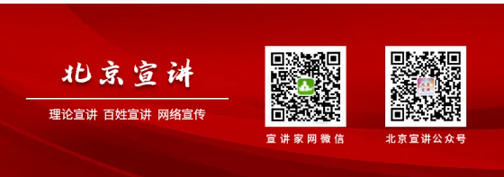正规股票配资app 理论V视角丨英雄母亲邓玉芬——纪念中国人民抗日战争暨世界反法西斯战争胜利80周年